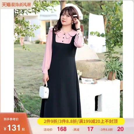 减龄花瓣领假两件连衣裙长款拼接吊带裙显瘦大码胖MM2023秋装新款图片