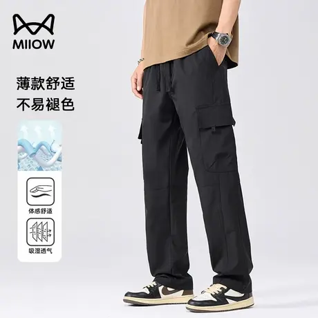 猫人休闲裤男2025新款工装裤子宽松运动裤耐穿夏季薄款直筒裤户外商品大图