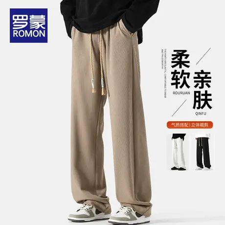 罗蒙男士休闲裤春秋季2025新款抽绳百搭宽松直筒纯色弹力长裤男款商品大图