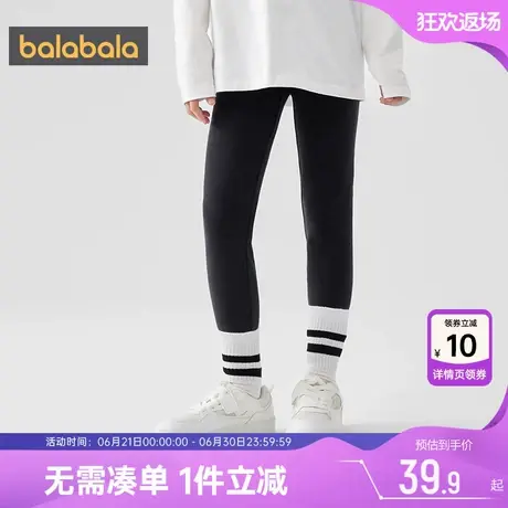 巴拉巴拉女童打底裤中大童宝宝裤子春秋新款童装儿童加绒长裤冬季图片