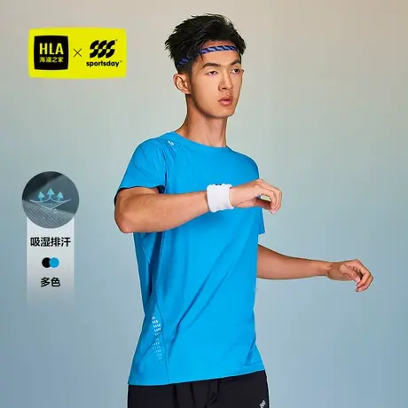 HLA/海澜之家跑步运动sportsdayT恤25夏季新插肩袖吸湿排汗短t男商品大图