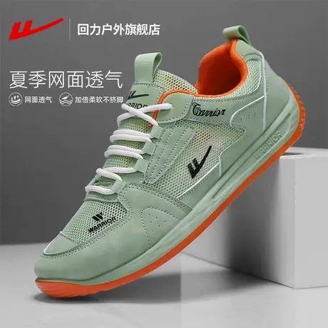 回力运动鞋男鞋2025夏季网面透气软底减震户外涉水时尚休闲板鞋男商品大图