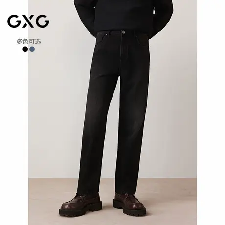 GXG男装  经典水洗弹力蓝色直筒牛仔裤男裤子长裤 2025秋季新品商品大图