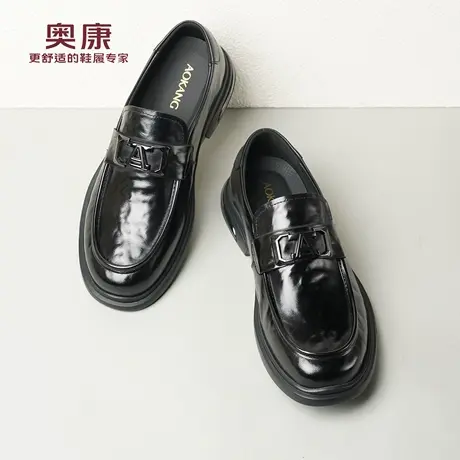 奥康 男鞋秋季新款商务皮鞋男士真皮透气休闲鞋一脚蹬乐福鞋子男L商品大图