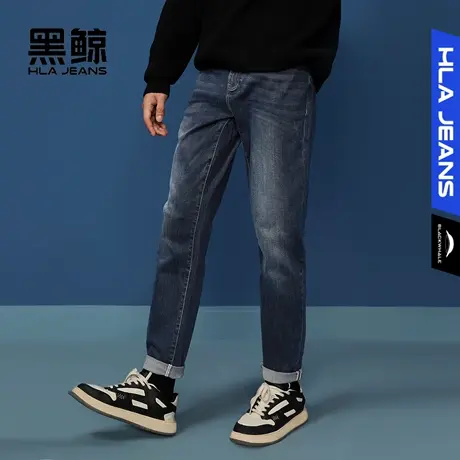 黑鲸HLAJEANS海澜之家旗下潮牌宽松窄脚牛仔裤中腰微弹水洗牛仔裤商品大图