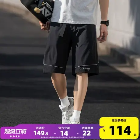 唐狮2025夏季新款休闲短裤男工装裤宽松灰色时尚薄款运动五分中裤商品大图