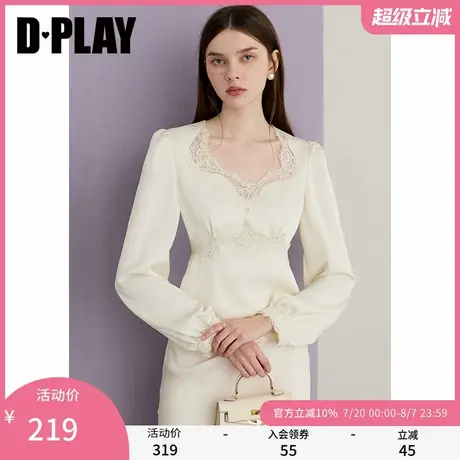 DPLAY2025秋季新款白色衬衫女法式蕾丝拼接衬衣缎面小衫长袖上衣商品大图