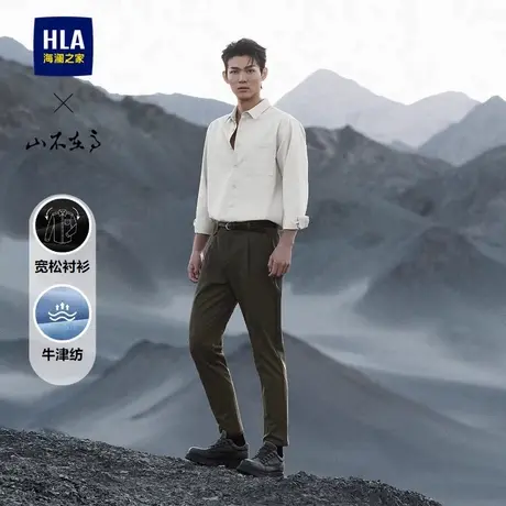 HLA/海澜之家山不在高长袖外套衬衫春秋季口袋牛津纺宽松上衣男款商品大图