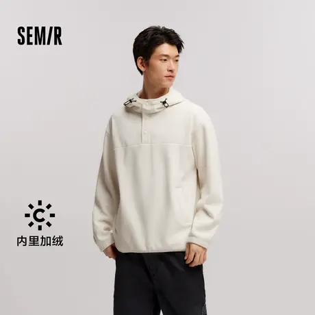 [商场同款]森马卫衣男摇粒绒2024冬季新款半开襟连帽情侣装百搭潮商品大图