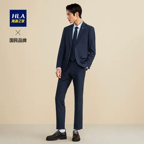 【弹力松紧腰】HLA/海澜之家西装礼服套装21秋冬婚庆商务西装男图片