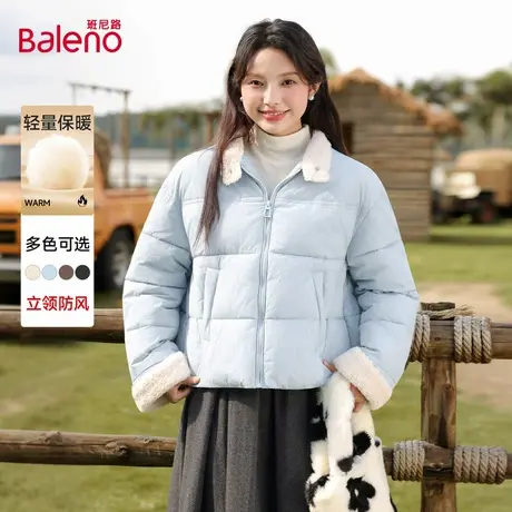 班尼路蓝色立领短棉服2025冬季新款小个子时尚宽松保暖面包服女Q商品大图