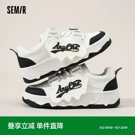 Semir小白鞋女2025春夏新款轻便百搭休闲鞋厚底增高运动板鞋女款商品大图