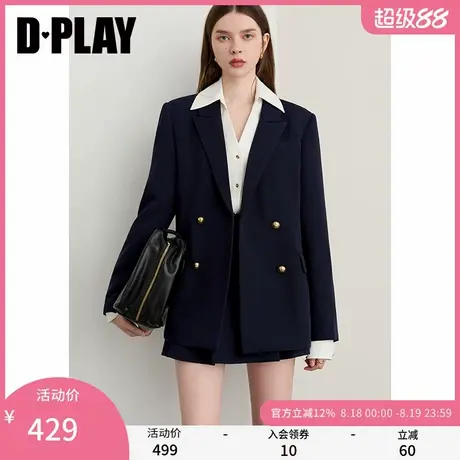 DPLAY【时髦通勤系列】2025年秋季新款藏青色西装外套女气质套装商品大图