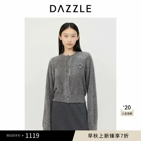 DAZZLE地素奥莱 毛针织衫冬季针织长袖开衫图片