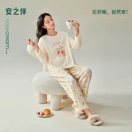 安之伴【巨柔软】睡衣女春秋季2025新款纯棉甜美可爱可外穿家居服商品大图