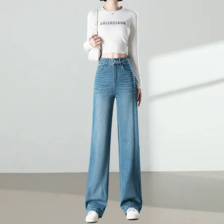 蓝色直筒牛仔裤女2025年春秋新款高腰宽松显瘦垂感窄版阔腿拖地裤商品大图