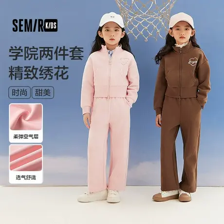 【胡可推荐】森马儿童套装秋季学院风两件套女童字母刺绣甜美童装商品大图