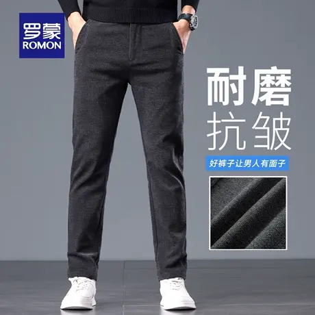 罗蒙雪尼尔休闲裤男士秋季新款宽松小脚直筒裤抗皱轻商务长裤N3Z商品大图