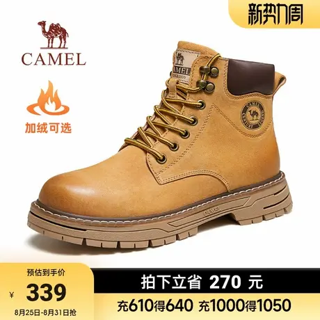 骆驼冬季新款复古舒软反绒皮耐磨止滑厚底工装靴男士商品大图