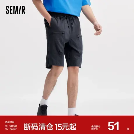 森马休闲中裤男2024夏季新款质感肌理工装裤宽松直筒五分短裤纯色商品大图