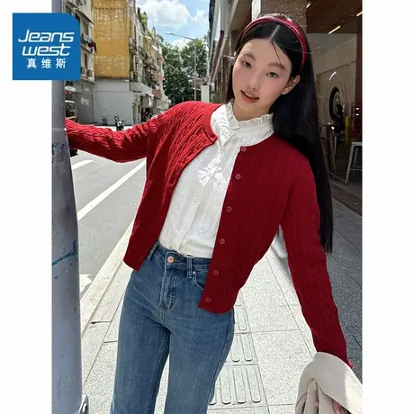 JR真维斯绞花圆领针织开衫女春秋2025新款学院风洋气毛衣外套商品大图