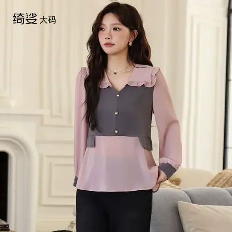 绮娑大码上衣女2023年秋装新款娃娃领显瘦胖MM衬衣气质别致小衫商品大图