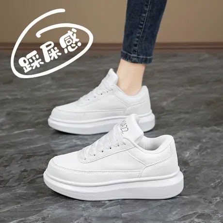 厚底增高小白鞋女2025新款百搭休闲运动板鞋轻便透气商品大图