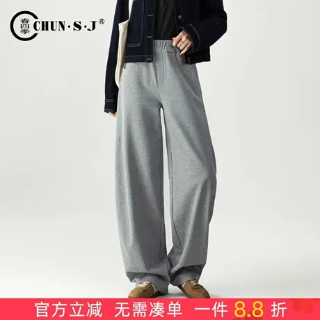 垂感慵懒松弛感裤子灰色运动裤女2025新款秋季休闲卫裤弯刀阔腿裤商品大图