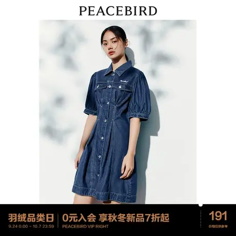 太平鸟 2023年秋季新款收腰牛仔连衣裙复古通勤裙子女古着牛仔裙图片
