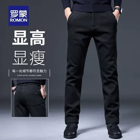 罗蒙磨毛休闲裤男士秋冬季2025新款修身直筒西裤百搭长裤子男N1Z商品大图