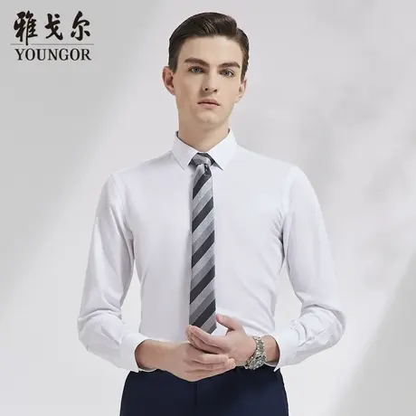 雅戈尔奥莱 男装商务休闲新款长袖衬衫免烫棉弹衬衣商务休闲男商品大图