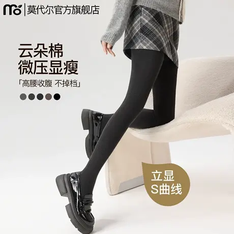 灰色连裤袜打底裤女春秋季薄款外穿微压显瘦云朵棉秋冬加绒打底袜商品大图
