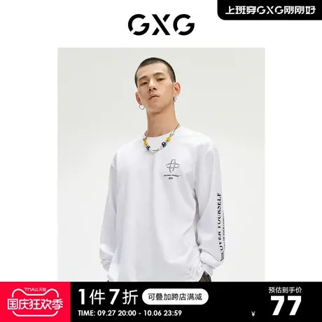 GXG奥莱 21年【生活系列】秋季商场同款休闲长袖白色印花T恤商品大图
