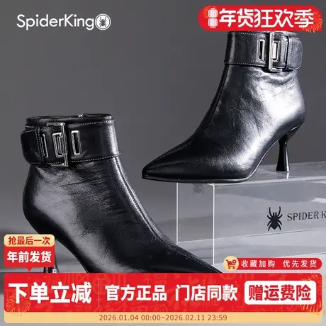 蜘蛛王女鞋2025冬季新款真皮高跟鞋女复古尖头细跟短靴女时装靴子图片