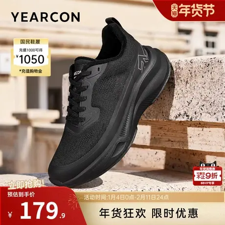 意尔康男鞋2025新款冬季运动休闲鞋男士加绒保暖中年爸爸棉鞋软底商品大图