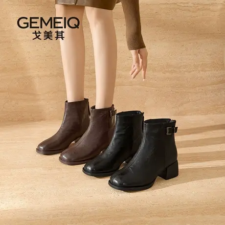 戈美其2025新款复古方头短靴女粗跟高跟鞋气质百搭时装靴瘦瘦靴女图片