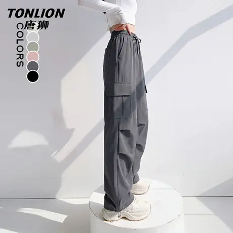 唐狮官方炭灰色工装裤女款2026新款夏季薄款户外运动登山阔腿裤VB商品大图