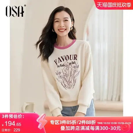 OSA欧莎美式复古撞色刺绣卫衣女秋季2023年新款宽松休闲显瘦上衣商品大图