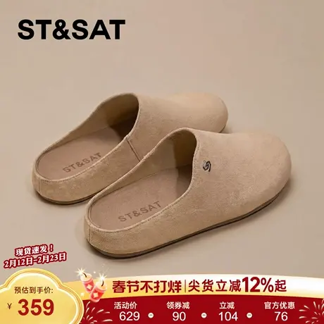 星期六勃肯半拖鞋女款春季新款舒适懒人外穿一脚蹬休闲包头拖商品大图