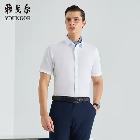 雅戈尔奥莱  CEO系列男装短袖衬衫出差免烫衬衫男商品大图