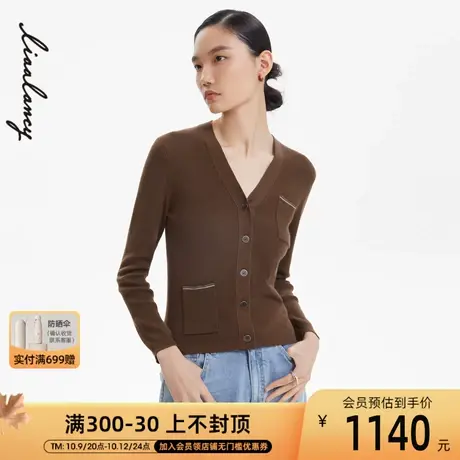 LANCY/羊毛针织开衫俪雅朗姿秋季新款V领修身女长袖针织外套商品大图