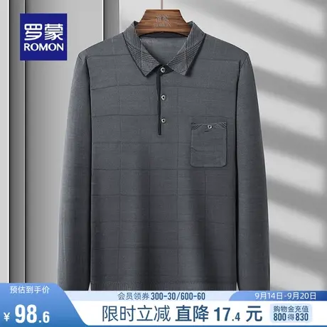 罗蒙男士格子翻领针织衫2023秋冬新款爸爸装毛衣柔软舒适打底衫男图片