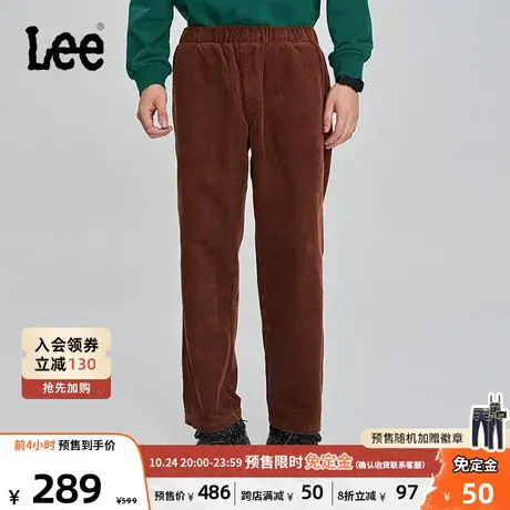 LeeXLINE23秋冬新品锥形松紧腰灯芯绒男休闲裤潮流LMB0071186NB图片