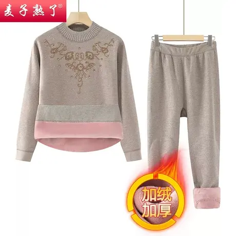 妈妈保暖内衣加绒加厚中老年人2023冬装套装女秋衣秋裤老奶奶秋装商品大图