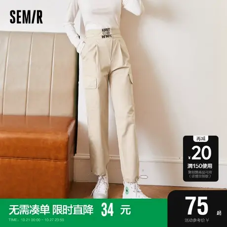 森马休闲裤女刺绣字母个性2021早秋新款束脚收腰直筒工装长裤抽绳商品大图