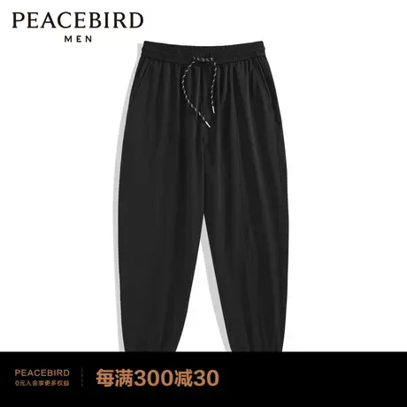 太平鸟男装 束脚裤男潮流休闲黑色运动长裤B1GC2530图片