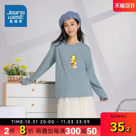 LE真维斯女装202秋季新款 可爱印花女士长袖宽松休闲圆领T恤商品大图