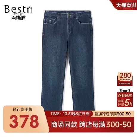 【商场同款】百斯盾秋冬新款男装牛仔直筒裤YR3H01315商品大图