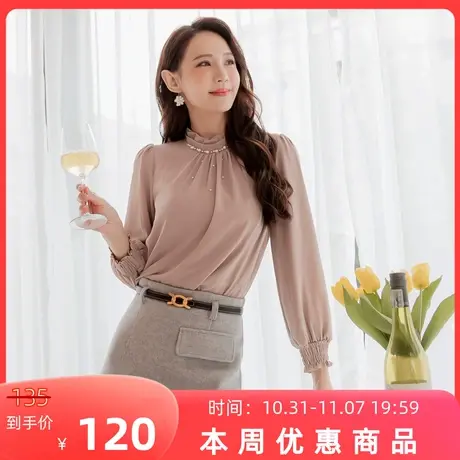 桔熊秋冬法式通勤荷叶立领钉珠收腰厚雪纺衫上衣女装大码AB16423图片