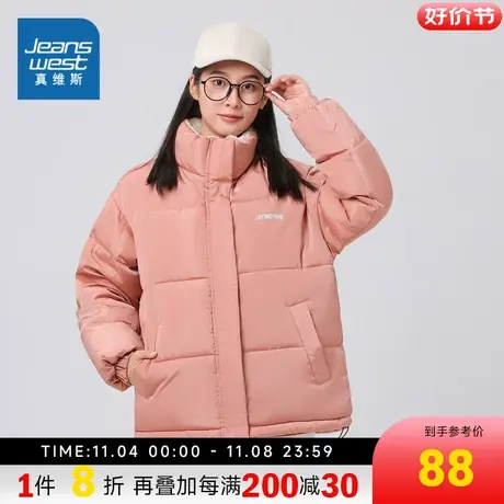 LE真维斯2023冬季新款 时尚女装宽松时尚休闲棉衣长袖外套图片